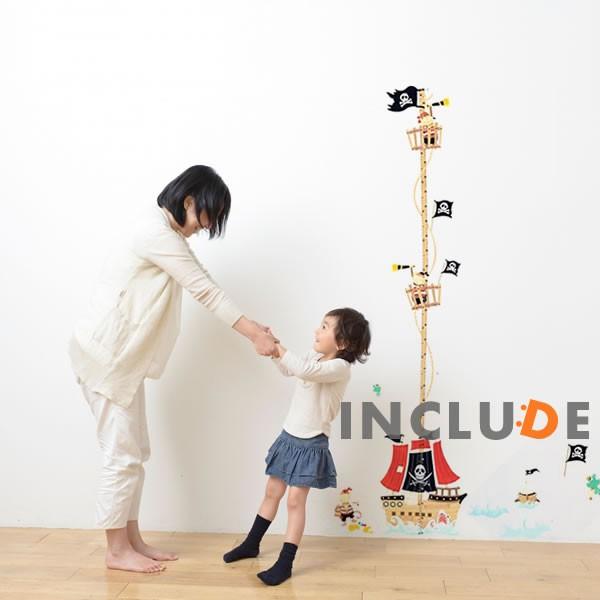 ウォールステッカー 身長計 海賊船 海賊 パイレーツ 猿 モンキー キッズ 子供部屋 壁シール ウォールシール 北欧 カフェ C |  | 01