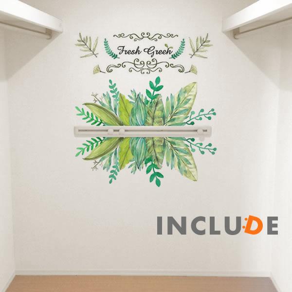 ウォールステッカー 木陰 休日 リラックス 木 マイナスイオン 結婚式 壁シール ウォールシール カフェ CAFE |  | 01