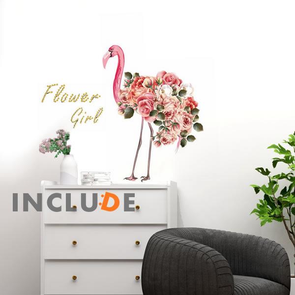 ウォールステッカー フラミンゴ 花 ピンク エレガント 薔薇 赤い花 ピンクの花 花束 陽気 楽しい 仲間 ワクワク | 
