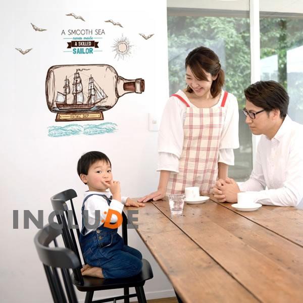 ウォールステッカー 帆船 模型 ボトルシップ ミニ帆船 指先の魔術 瓶の口より大きな帆船 陽気 海 南国 シー 青い海 |  | 01