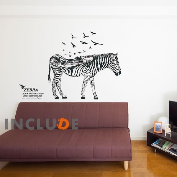 ウォールステッカー 動物 アニマル 子供 メロディ 音楽 かわいい 動物園 ライオン キリン かば ゾウ | 