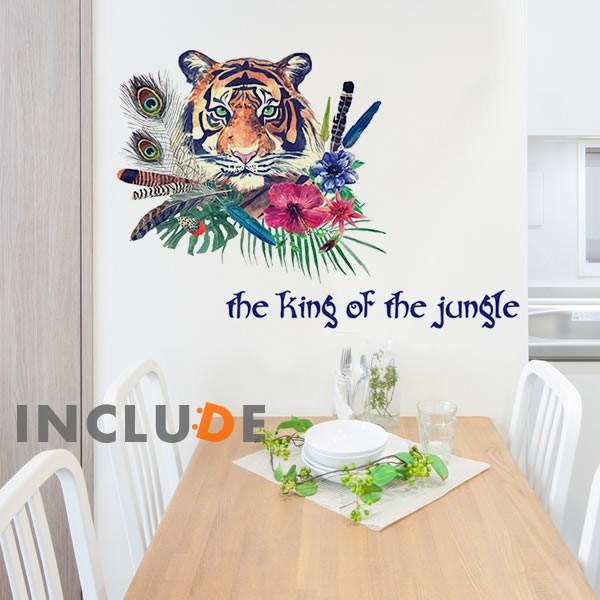 ウォールステッカー タイガー 虎 トラ 孔雀 羽 花 勇気 ソウル 強さ リーダー 黄色と黒 待合室 |  | 01