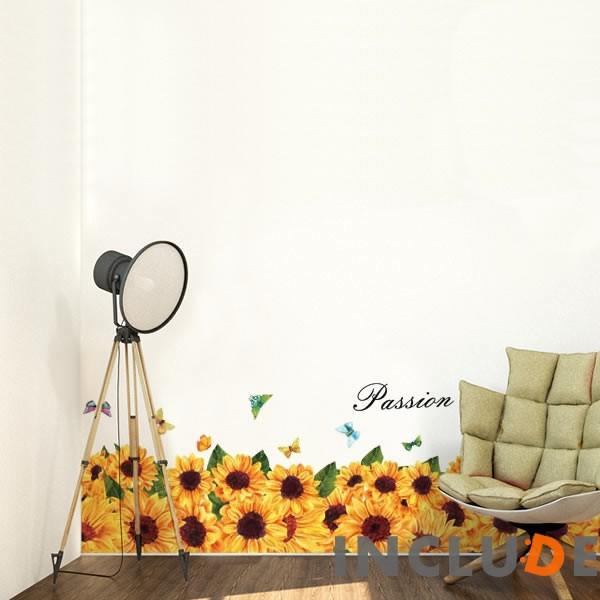 壁シール ウォールステッカー ひまわり ヒマワリ 向日葵 夏 黄色 黄色い花 イエロー フラワー 子供 元気 勇気 日向 | 
