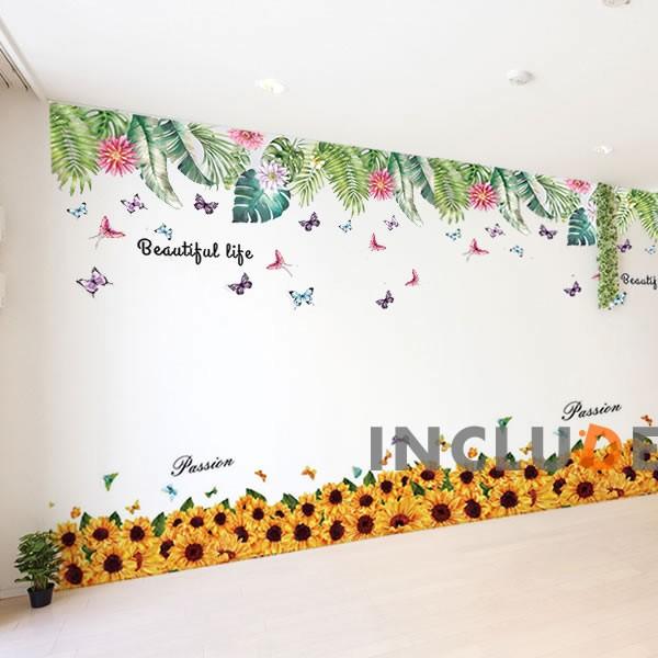 壁シール ウォールステッカー ひまわり ヒマワリ 向日葵 夏 黄色 黄色い花 イエロー フラワー 子供 元気 勇気 日向 |  | 01