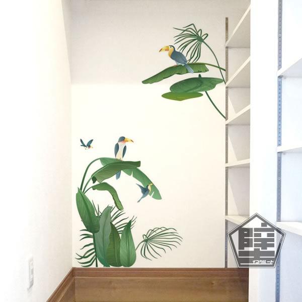 ウォールステッカー 木 ツリー オーガスタ ゴクラクチョウカ フェニックス ロベリニー ロベニー ヤシ オオハシ 壁ステッカー |  | 01