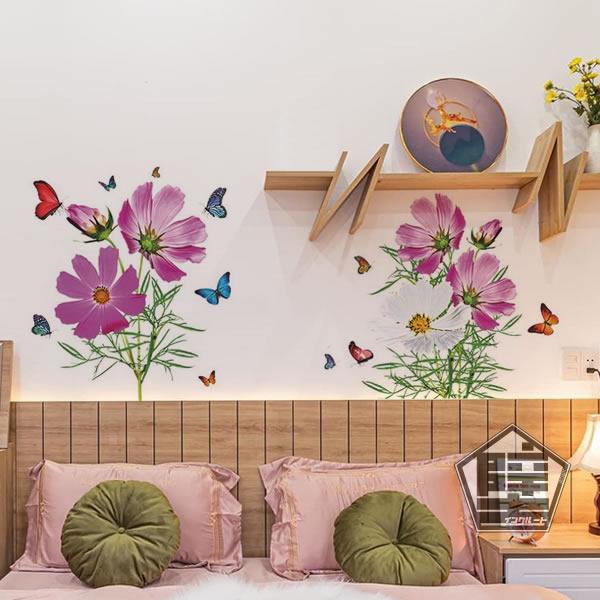 ウォールステッカー 花 大きい花 コスモス Cosmos 秋桜 壁ステッカー 秋の花 切り花 優しいトーン ピンクの花 白い花 壁ステッカー | 