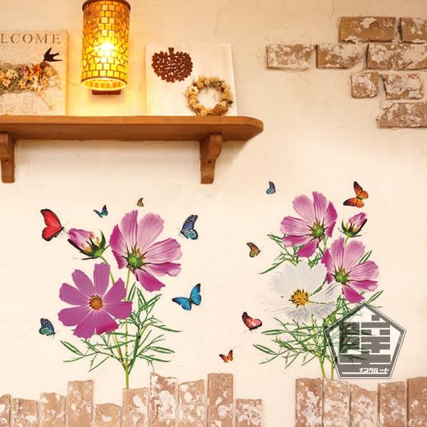 ウォールステッカー 花 大きい花 コスモス Cosmos 秋桜 壁ステッカー 秋の花 切り花 優しいトーン ピンクの花 白い花 壁ステッカー |  | 01