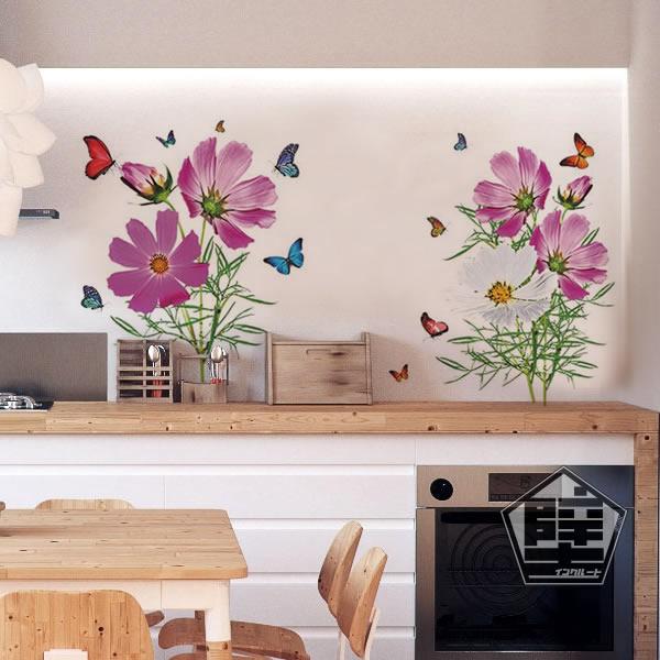 ウォールステッカー 花 大きい花 コスモス Cosmos 秋桜 壁ステッカー 秋の花 切り花 優しいトーン ピンクの花 白い花 壁ステッカー |  | 02