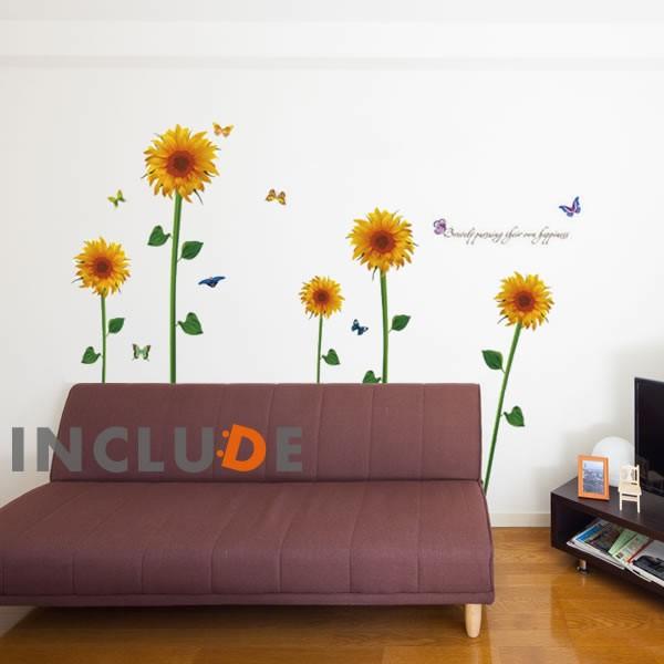 ウォールステッカー ひまわり 向日葵 常夏 黄色い花 元気 夏休み ウォールアート | 