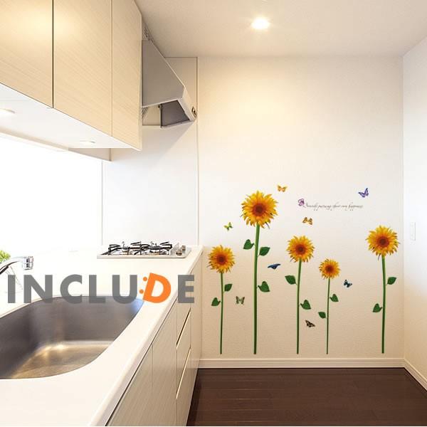 ウォールステッカー ひまわり 向日葵 常夏 黄色い花 元気 夏休み ウォールアート |  | 01