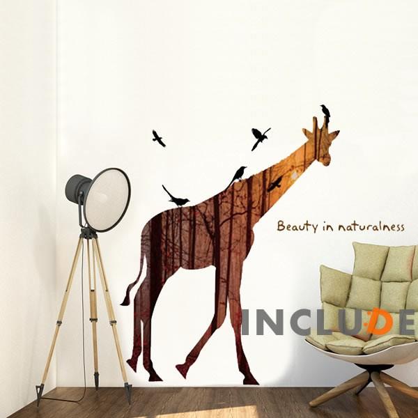 ウォールステッカー キリン ロゴ 夕焼け サンセット 夕日 動物 ウォールアート サプライズ | 