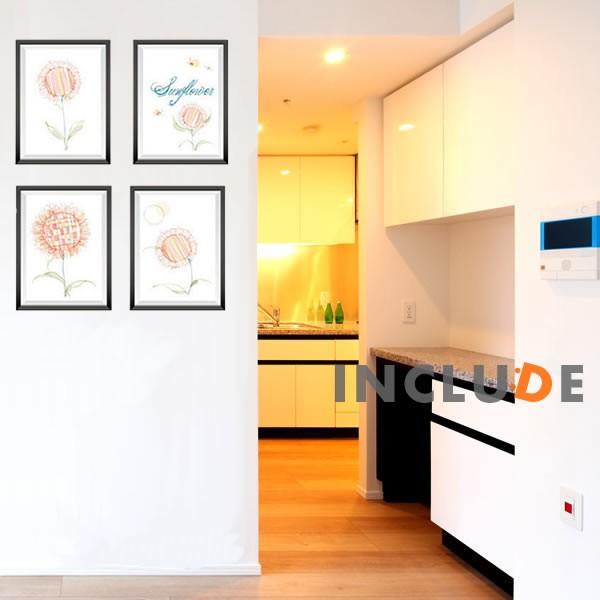 ウォールステッカー 花 フラワー ひまわり 向日葵 色鉛筆 鉛筆書き いろえんぴつ 落書き |  | 01