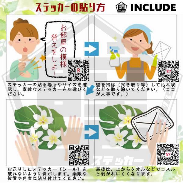 壁ステッカー ウォールステッカー アルファベット 英文字 動物英語 スタディ文字 昆虫 魚 鳥 動物 肉食 草食 ABC |  | 05
