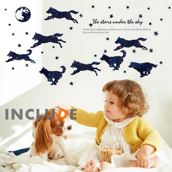 ウォールステッカー 月夜 星 夜空 ウルフ 狼 オオカミ 夜空と星と狼 コヨーテ オオカミの群れ 綺麗 月氏 西斗 |  | 01