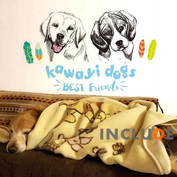 ウォールステッカー 犬 ドッグ 友達 ラブラドール レトリーバー ビーグル わんこ 家族 パートナー ペット かわいい 笑顔にな | 