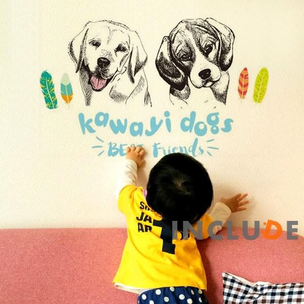 ウォールステッカー 犬 ドッグ 友達 ラブラドール レトリーバー ビーグル わんこ 家族 パートナー ペット かわいい 笑顔にな |  | 01