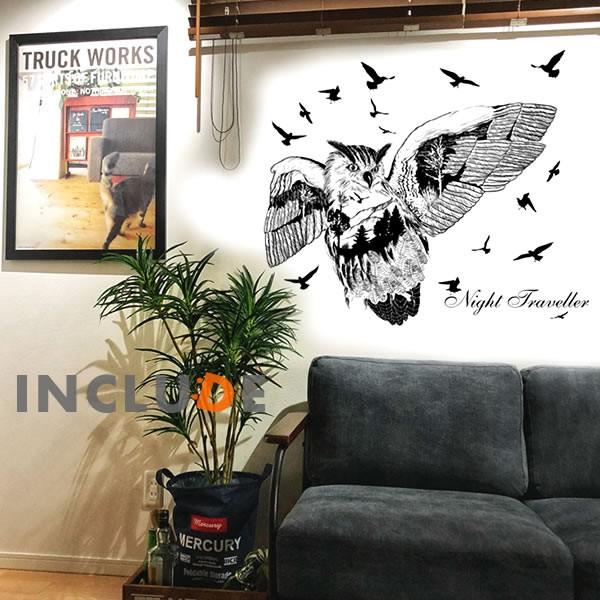 ウォールステッカー フクロウ ふくろう みみずく ナイトトラベラー 鳥 とり 景色 捕食 ヘドウィグ イーロップふくろう百貨店 |  | 01