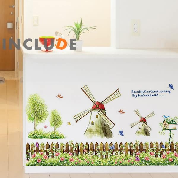 ウォールステッカー 風車ガーデン ガーデン オランダ 羽根車 花畑 貼ってはがせる 可愛い風車村 頼もしい トレードマーク | 