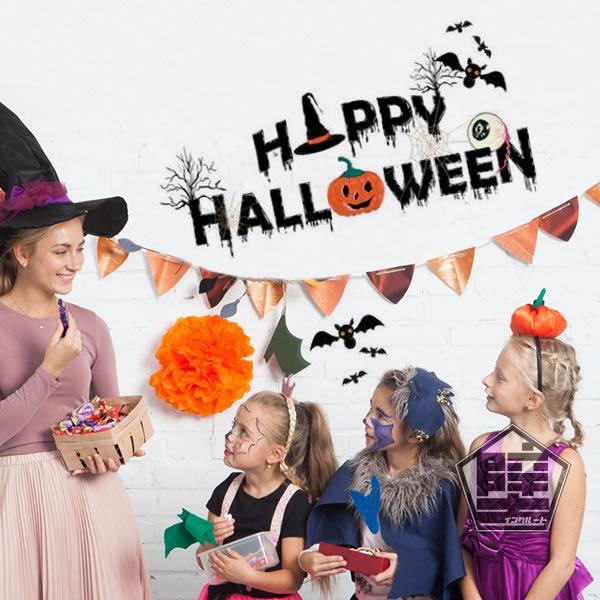 ウォールステッカー ハロウィン HALLOWEEN ハロウィーン 蝙蝠 収穫祭 ジャックランタン スパイダー 壁ステッカー |  | 01