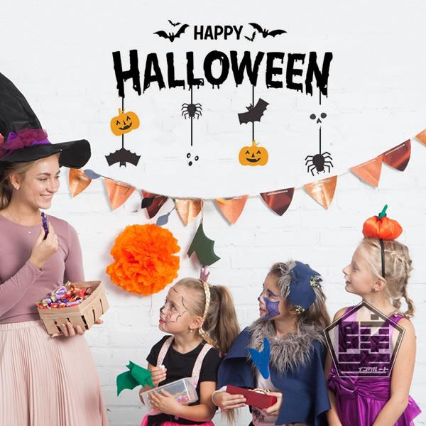 ウォールステッカー ハロウィン HALLOWEEN ハロウィーン 吊り 蜘蛛の糸 蝙蝠 収穫祭 ジャックランタン スパイダー 壁ステッカー |  | 01