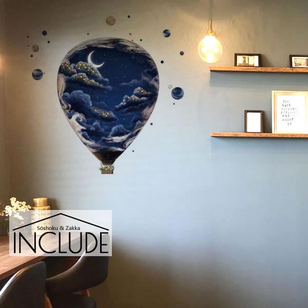ウォールステッカー 三日月 気球 夜 夢の気球 スノードーム 星 プラネタリウム 綺麗な夜 真夏の夜の夢 ウォールシール スノー |  | 01