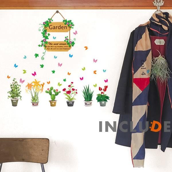 ウォールステッカー リーフ リーフツリー アイビー グリーン イングリッシュアイビー 透明感 ガーデニング 花 ガーデン | 