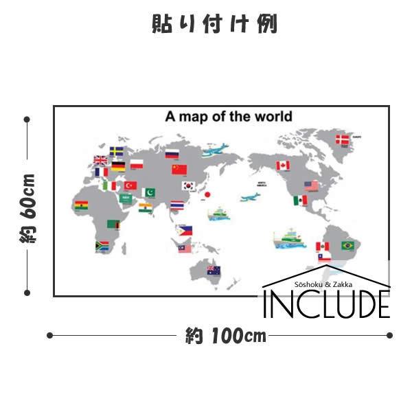 ウォールステッカー 世界地図 トラベルマップ マップ 地図 国の名前 世界中の国 大きいサイズ 小学校 社会 理科 地図の勉強 Atm Includeysp 通販 Yahoo ショッピング
