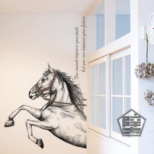 壁ステッカー 馬 クールベット 立ち馬 ホース 優雅 優駿立ち上がった馬 巨体を誇る 赤兎馬 松風 黒王 サラブレッド アラブ | 