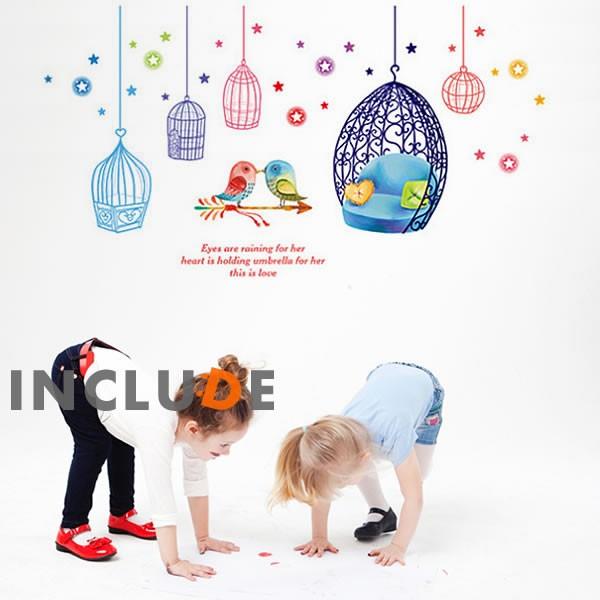 ウォールステッカー カプセルチェア メッシュ カゴ 雑貨 天井 鳥かご toribago ブランコのある家 カバー サロン 美容 | 