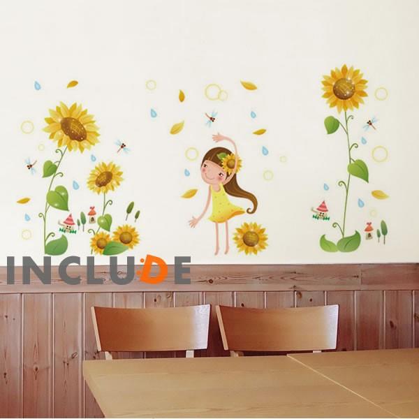 ウォールステッカー ひまわり 花 フラワー 向日葵 妖精 フェアリー 黄色 元気な女の子 キレイ 幸せまみれ | 