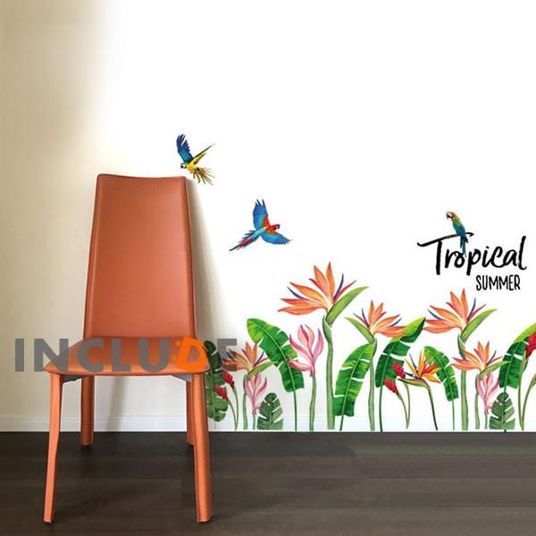 ウォールステッカー コンパニオンバード 南国の鳥 オウム インコ モンステラ ユッカ ジャングル 模様 ヨウム | 