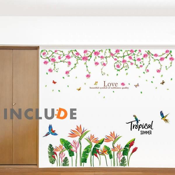 ウォールステッカー コンパニオンバード 南国の鳥 オウム インコ モンステラ ユッカ ジャングル 模様 ヨウム |  | 01