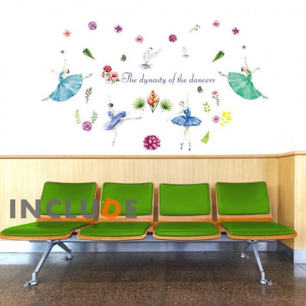 ウォールステッカー バレリーナ バレリーヌ 女性 バレエダンサー クラシック まっすぐな背中 長い腕と手 ステージで舞う 白鳥 |  | 01