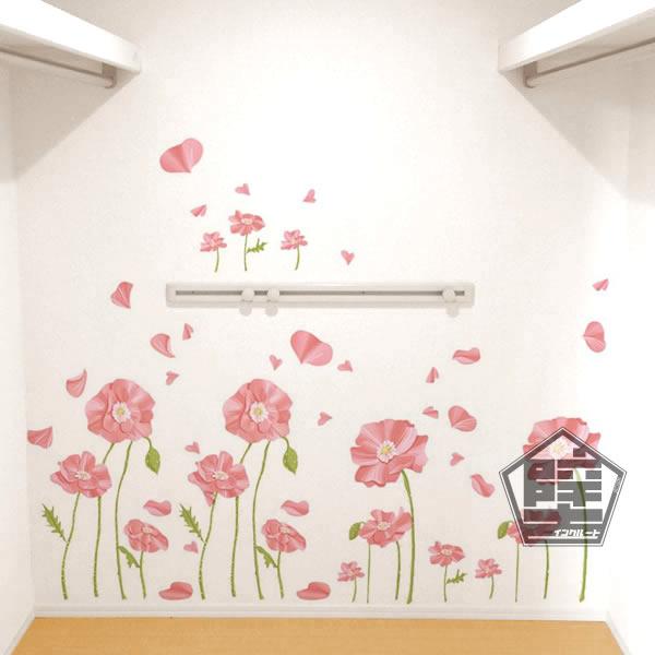 壁ステッカー ウォールステッカー ユリ ササユリ 百合 花 紫色 紫花 パープル フラワー 母の日 コスモス 綺麗 壁紙 スパークジョイ | 