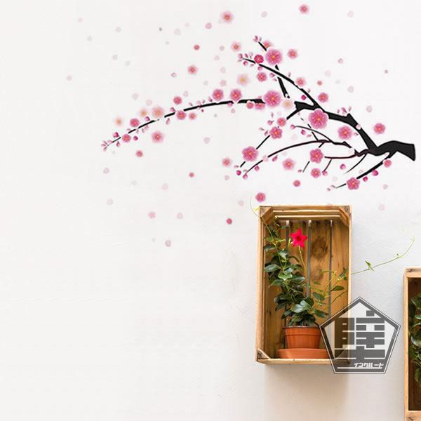 壁ステッカー ウォールステッカー 梅 春 新年 梅の花 木 ツリー spring flower お洒落 おしゃれ サクラ 小枝 春の訪れ |  | 01