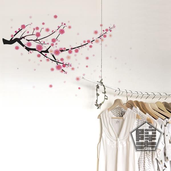 壁ステッカー ウォールステッカー 梅 春 新年 梅の花 木 ツリー spring flower お洒落 おしゃれ サクラ 小枝 春の訪れ |  | 02