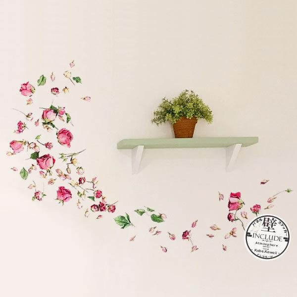 壁ステッカー ウォールシール 薔薇 バラ ローズ リーフ グリーン GREEN ガーデン 草 アートステッカー レイアウトフリー | 
