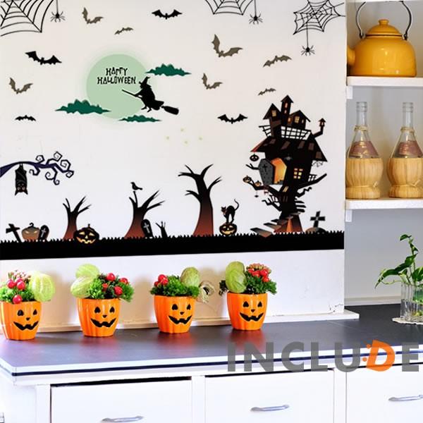 ウォールステッカー ハロウィン １０月３１日 お化けの子供 スカル ガイコツ 魔女 ジャックランタン こうもり スパイダー | 