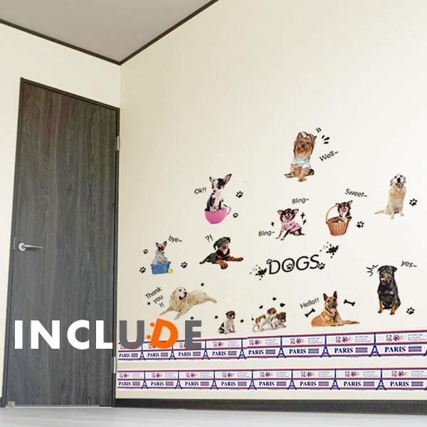 ウォールステッカー 犬 ドッグ ロットワイラー シェパード チワワ ヨークシャテリア ゴールデンレトリバー 家族 写真 かわいい |  | 01