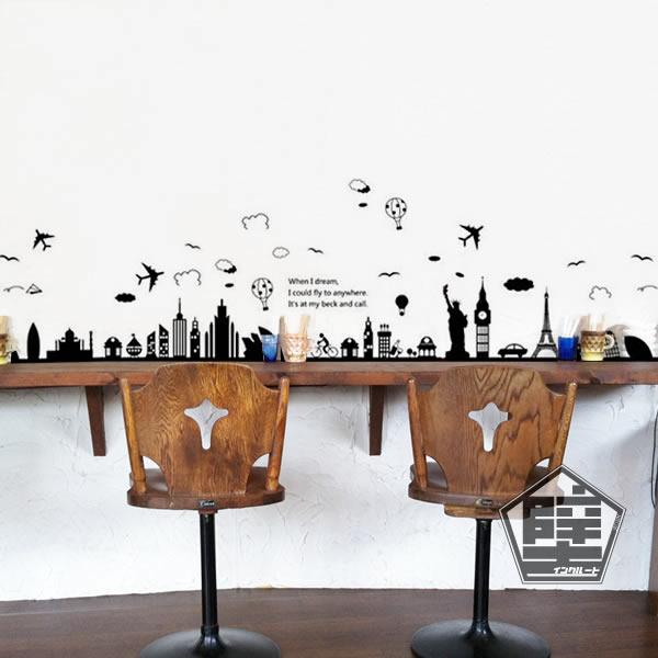 壁シール ウォールステッカー city 旅行 世界一周 リゾート 行楽地 ドバイ ニューヨーク ロンドン パリ オーストラリア 香港 飛行機 |  | 02
