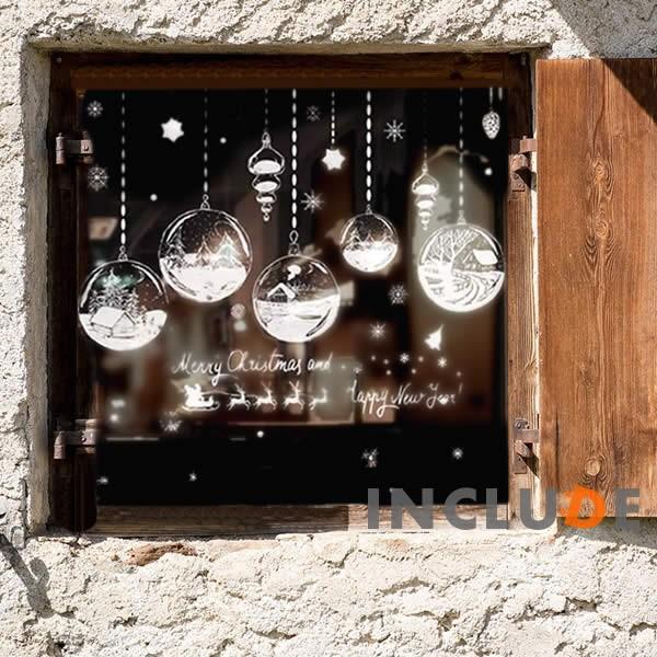 ウォールステッカー ウィンドウフィルム メリークリスマス スノードーム オーナメント ガラス球 グラス クリスタル 吊るして飾る | 