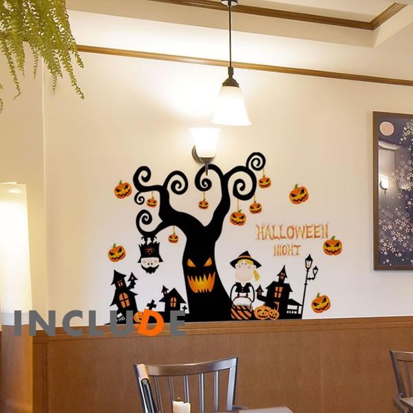 ウォールステッカー 収穫祭 ハロウィン HALLOWEEN １０月３１日 お化けの子供 スカル ガイコツ ジャックランタン かぼ |  | 01