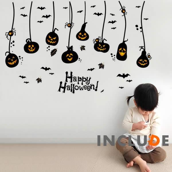 ウォールステッカー ハロウィン HALLOWEEN １０月３１日 お化けの子供 オーナメント グラスボール 吊る かぼちゃ ジャ |  | 01