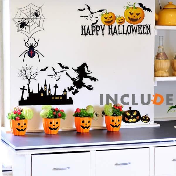 ウォールステッカー 収穫祭 ハロウィン HALLOWEEN ハロウィーン お化けの子供 魔女 ジャックランタン |  | 01
