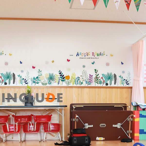 ウォールステッカー リーフ カラフル 葉 アイビー モンステラ バナナ エアープランツ パキラ ミリオンバンブー |  | 01