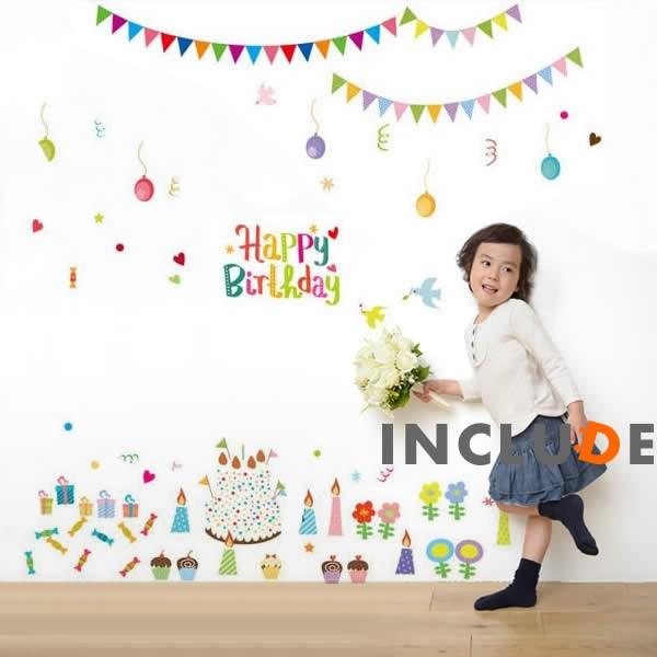 ウォールステッカー ハッピーバースデイ 誕生日 飾り インスタ映え バルーン HAPPY BIRTHDAY 風船 ペーパーファン |  | 01