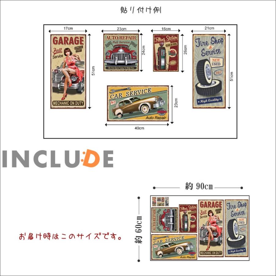ウォールステッカー レトロ アメ車 ガソリン系 アメリカンブリキ看板 アメリカ ピンナップガール アンティーク ビンテージ Atm Includeysp 通販 Yahoo ショッピング
