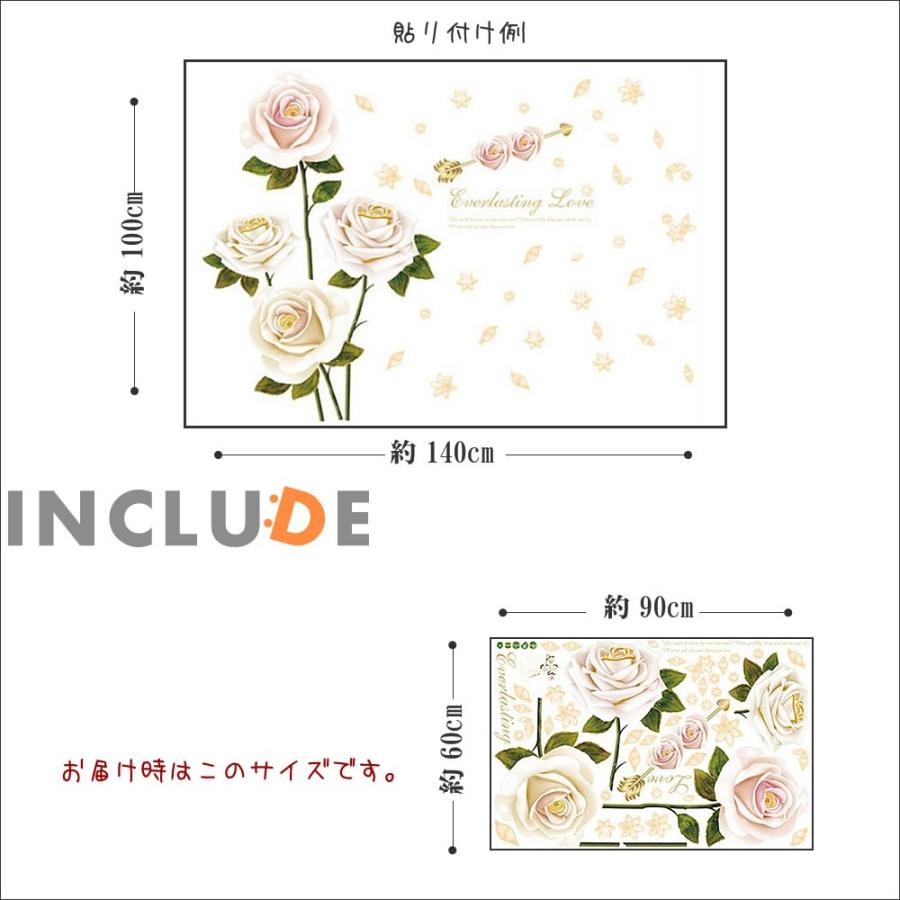 ウォールステッカー バラ 薔薇 アンティークローズ ローズ コサージュ アンティークベージュ ラウンドブーケ |  | 02