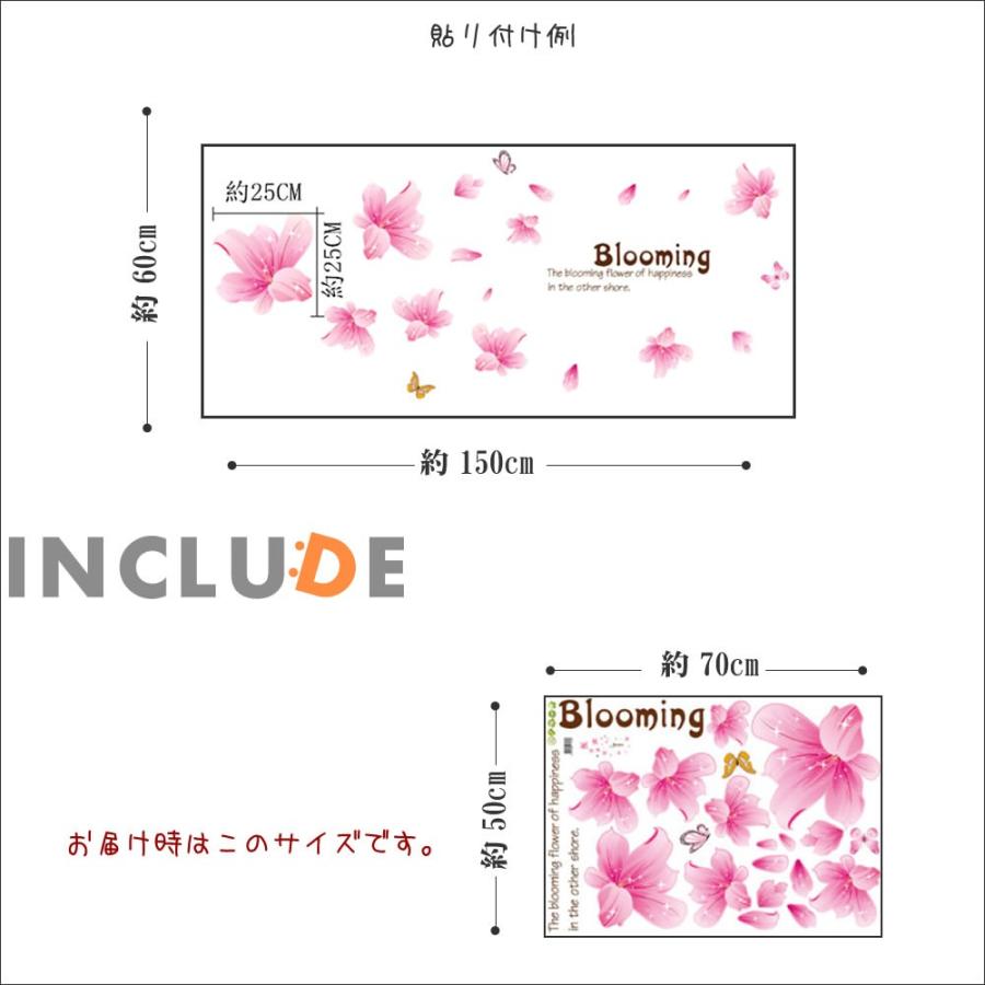 ウォールステッカー 花 コサージュ キラキラ 輝く 煌き ラウンドブーケ アーティフィシャルフラワー ビンテージ |  | 02