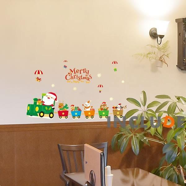 ウォールステッカー クリスマス Xmas サンタクロース 赤鼻 トナカイ プレゼント クリスマスイブ 雪だるま 冬 電車 |  | 01